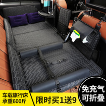 Car rear seat folding bed car interior rear sleeping mat car travel bed non-inflatable mattress car sleeping artifact