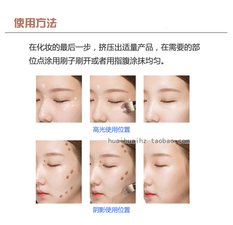 Bí ẩn vẫn mê mẩn chất lỏng phấn má hồng dạng kem giữ ẩm lâu dài tự nhiên sửa chữa quần áo năng lực sửa chữa xác thực cam bảng má kryolan