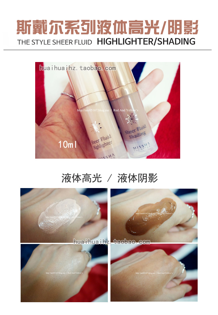 Bí ẩn vẫn mê mẩn chất lỏng phấn má hồng dạng kem giữ ẩm lâu dài tự nhiên sửa chữa quần áo năng lực sửa chữa xác thực cam bảng má kryolan