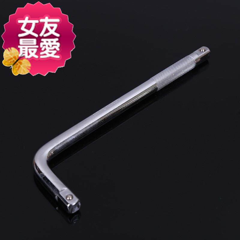Bending rod socket wrench 1 2 inch L2 type antislip elbow wrench