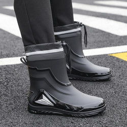 Rain boots men's short mid-length thickened waterproof shoes outdoor non-slip closed rain boots plus velvet cotton warm water boots work shoes rubber