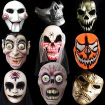 Halloween Horror mask adultskull zombie Vampire Halloween mask