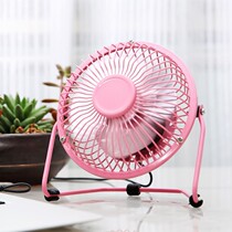 USB mini portable small fan Silent office desk Student dormitory classroom desktop Desktop bed fan
