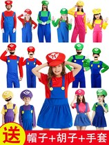 Halloween Costume cosplay costume cartoon childrens costum