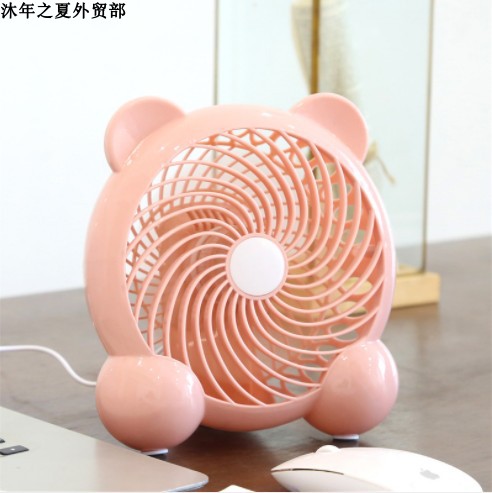 USB Mini 7 Inch Desktop Small Fan Student Classroom Dormitory Portable Electric Fan Office Laptop Side