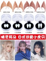 Halloween Costume Party props horror vampire denture zombie