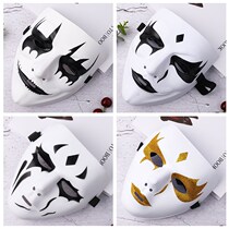 Halloween men women Full Face Mask Masquerade Ball headgear