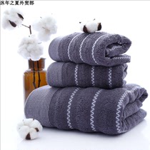 3pc cotton bath towel set face hand washcloths towels hotel