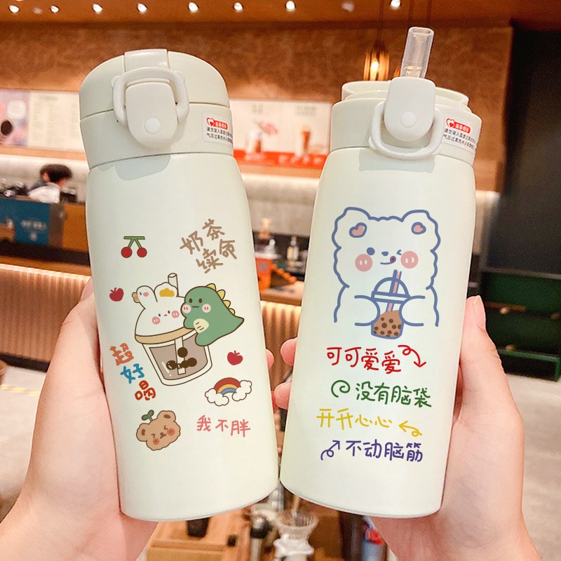 Lovely cup female large water cup with water cup