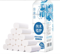 Plant protection thickened roll paper heartless household toilet toilet paper Home restaurant towel toilet paper Hotel affordable installation