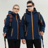 Утепленная демисезонная дорожная куртка для скалозалания с молнией для работы, делается под заказ, с печатью вашего логотипа