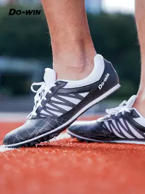 Dowei nail shoes track and field sprint male body breeding training shoes middle and long distance running students physical examination four nail shoes PD2506