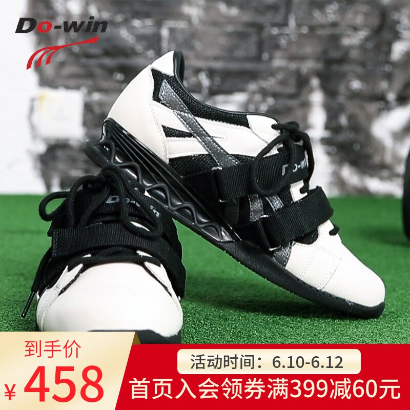 weight lifting trainers womens