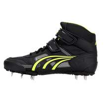 Duowei official javelin spikes competition training shoes special project mens and womens professional track and field shoes JS2306