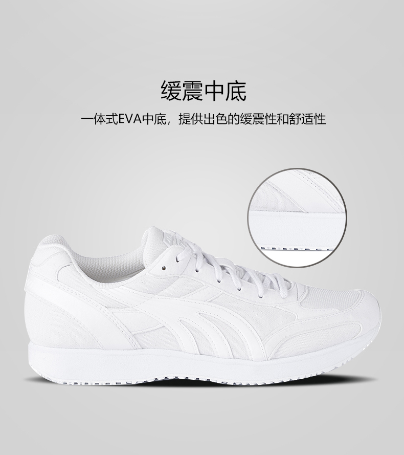 Do-win / Duowei Marathon đào tạo giày chạy bộ nam mùa thu giày chạy bộ màu trắng nữ giày thể thao chuyên nghiệp MR3515 - Giày chạy bộ các thương hiệu giày chạy bộ