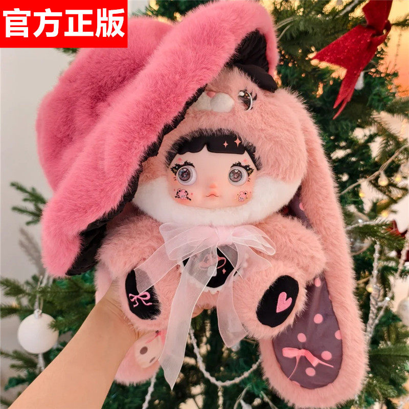Nommiキノコ 糯米儿蘑菇帽 オレンジ帽子 新品未使用 単品】Hi TOYS