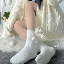 Autumn and winter warm knitted socks Japanese Lolita cute girl heart hair ball jk middle tube pile socks love socks