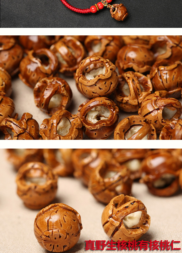 Mở bé ra cơ thể bé áp lực cơ thể sốc cả năm vòng tay đỏ dây đào lõi cinnabar đào gỗ đào tay vòng chân - Vòng chân lắc chân vàng PNJ