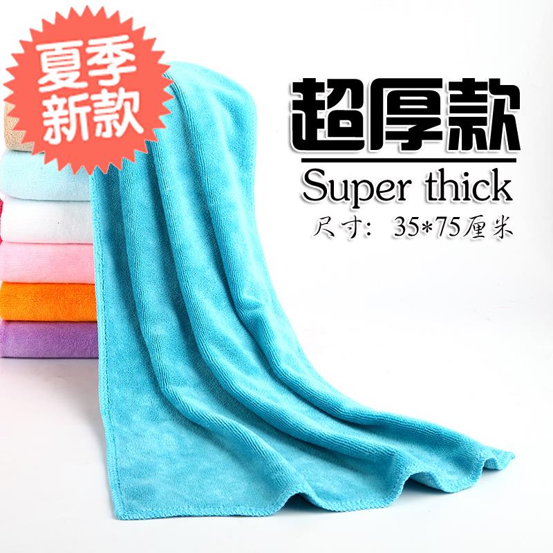 Quick-drying rags, purple a, wash your face, brown, wash your feet, white clean towels, absorbent towels, wipe furniture, coffee, purple thin