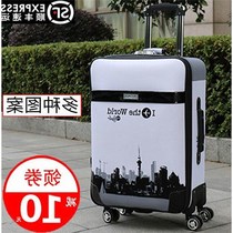 Student Korean trolley case male 28 inch password box 26 inch canvas luggage female 24 leather box