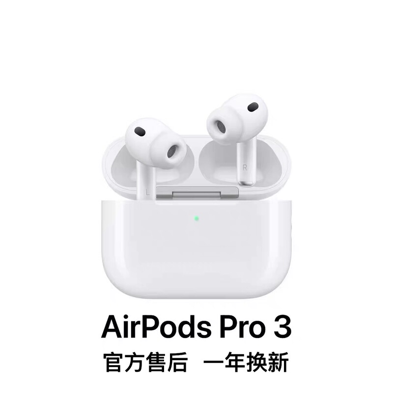 Apple AirPods Pro 3 Active Noise-Cancelling Third-Generation Bluetooth Headphones