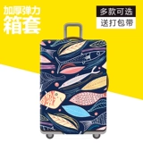 Износостойкий эластичный чемодан, защитный чехол, куртка, пылезащитная крышка, 28 дюймов