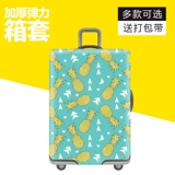 Износостойкий эластичный чемодан, защитный чехол, куртка, пылезащитная крышка, 28 дюймов