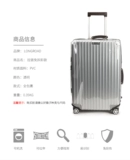 Износостойкий водонепроницаемый чемодан с молнией из ПВХ