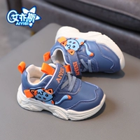 061 синий <кожаная обувь>