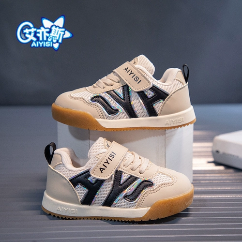 Детская спортивная обувь, демисезонные детские туфли для мальчиков, 1-3 лет