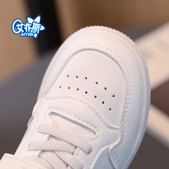 2-10岁儿童小白鞋男童女童白色鞋子春秋夏季新款宝宝板鞋网面单鞋