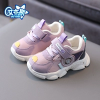 016 Purple Pink Spring Spring и осенняя сеть, купите один размер для толстых ног