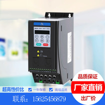 New Huichuan inverter MD200S0 45B 0 75B 1 5B 02 2B