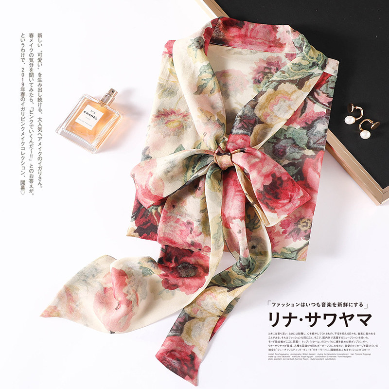 Be a fairy beauty ~ she is drunk with romantic ritual ~ printed silk shirt girl Sang silk elegant temperament coat
