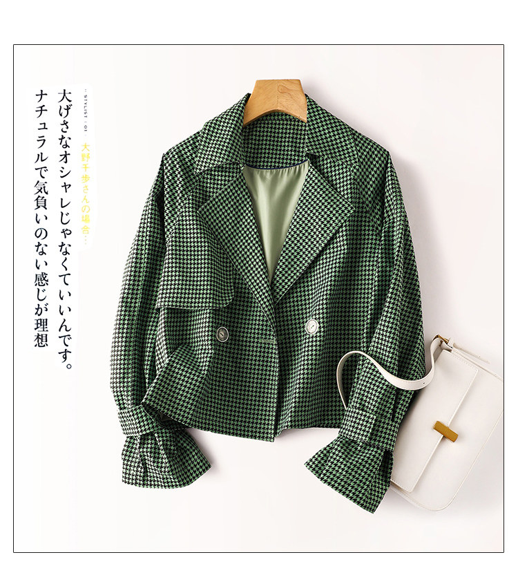 TE other colors~wear a young mood~small windshirt shorts 2023 new fashion coat