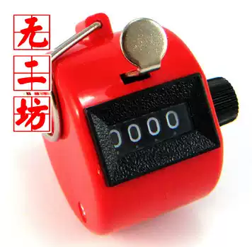 Flight attendant traffic counter passenger cabin marker chanting Buddha counter swimming waterproof without electricity