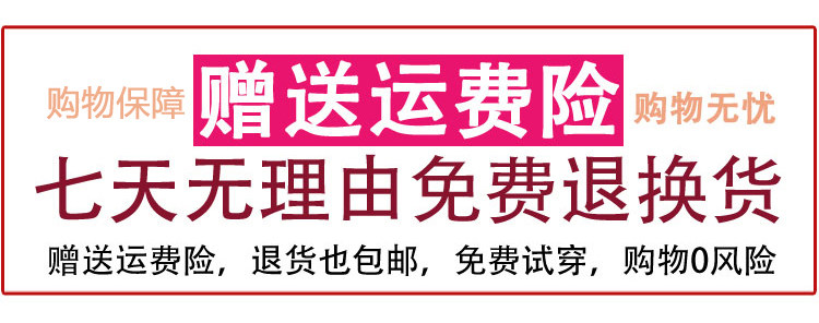 2022夏新款独特系带蝴蝶结不规则短袖T恤女修身百搭别致时尚上衣详情2
