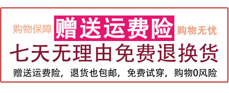 2022春新不规则设计感侧开叉T恤女长袖圆领修身短款纯色打底上衣详情2