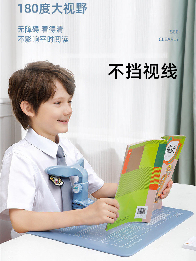 Anti-myopia sitting posture corrector Installation-free bracket rod Primary school students children write anti-bow reminder correction artifact