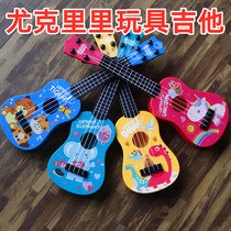 Ukulele toy childrens gift small guitar can play simulated guitar instrument early education puzzle for boys and girls