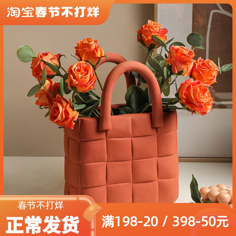 Beihanmei Nordic Creative Simple Bag Vase Morandi Ceramics Living Room Flower Arrangement Dining Table Home Decoration Ornament