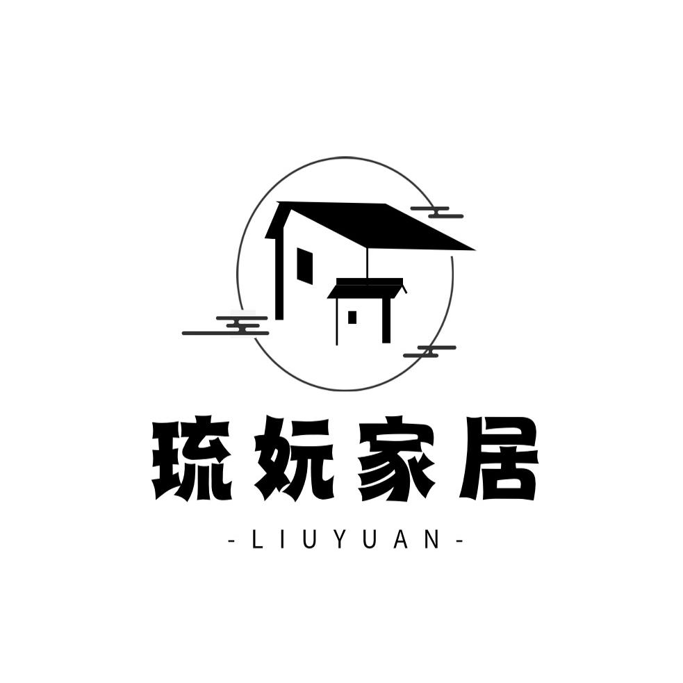 琉妧佳家居馆