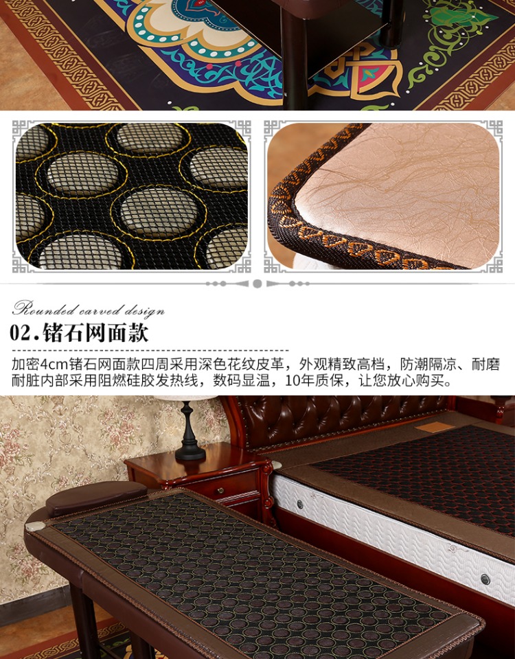 Vẻ đẹp ngọc nệm nhiệt sưởi ấm germanium đá tourmaline điện sưởi ấm pad hộ gia đình điều trị hơi Khan xa hồng ngoại - Nệm nệm đơn