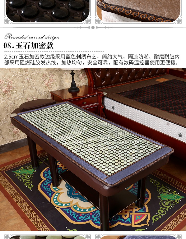 Vẻ đẹp ngọc nệm nhiệt sưởi ấm germanium đá tourmaline điện sưởi ấm pad hộ gia đình điều trị hơi Khan xa hồng ngoại - Nệm nệm đơn