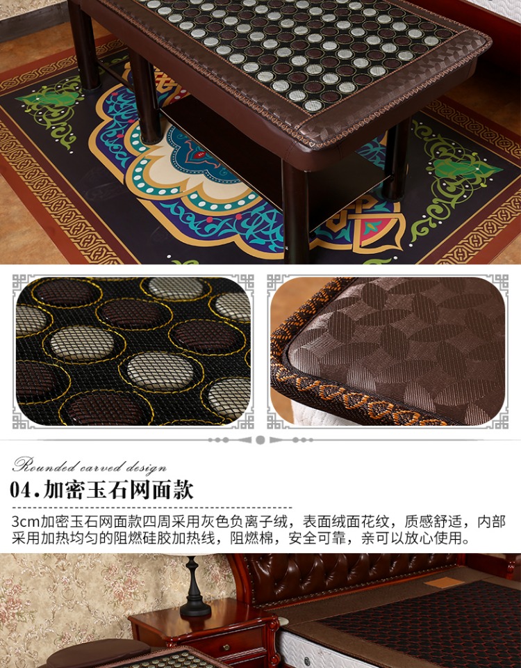 Vẻ đẹp ngọc nệm nhiệt sưởi ấm germanium đá tourmaline điện sưởi ấm pad hộ gia đình điều trị hơi Khan xa hồng ngoại - Nệm nệm đơn