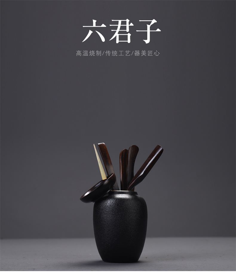Have the ebony wood, ceramic tea six gentleman 's suit detong tea tray was kung fu tea accessories ChaGa tea spoon