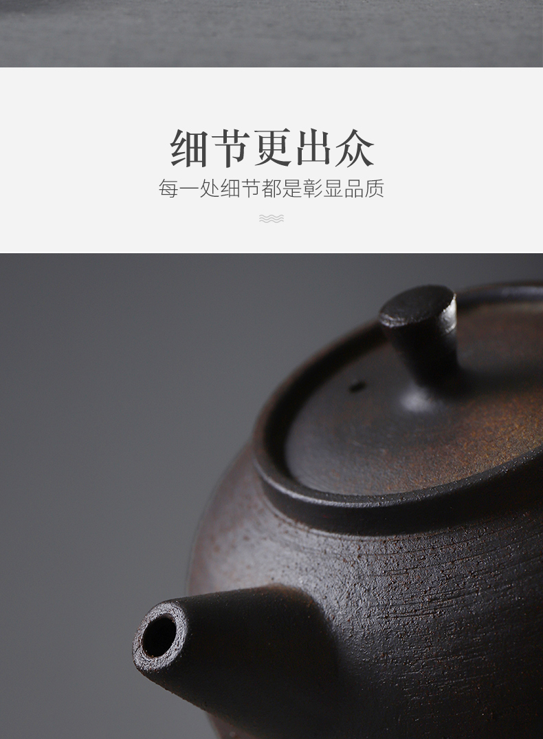 Have ancient coarse pottery teapot tea sets kung fu tea set household retro teapot ceramic filter single pot of the teapot