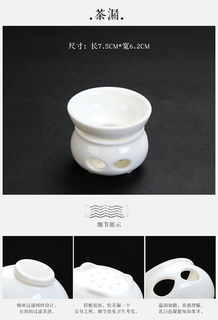 Have the ancient white porcelain tea sets suit household contracted office kung fu tea set a complete set of dehua white porcelain teapot teacup