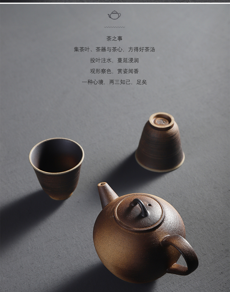 Have the ancient Japanese coarse pottery teapot kung fu tea set household contracted office teapot ceramic filter single pot of tea