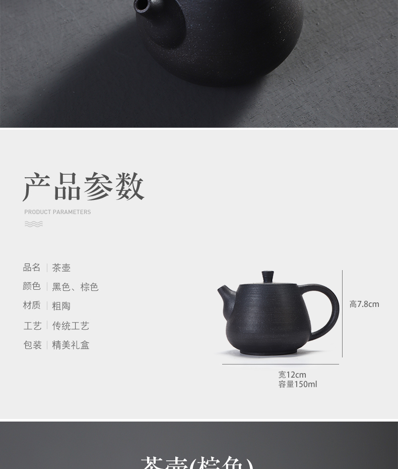 Have the single pot of thick ceramic tea set ceramic home office contracted kung fu tea set filter pot teapot tea set